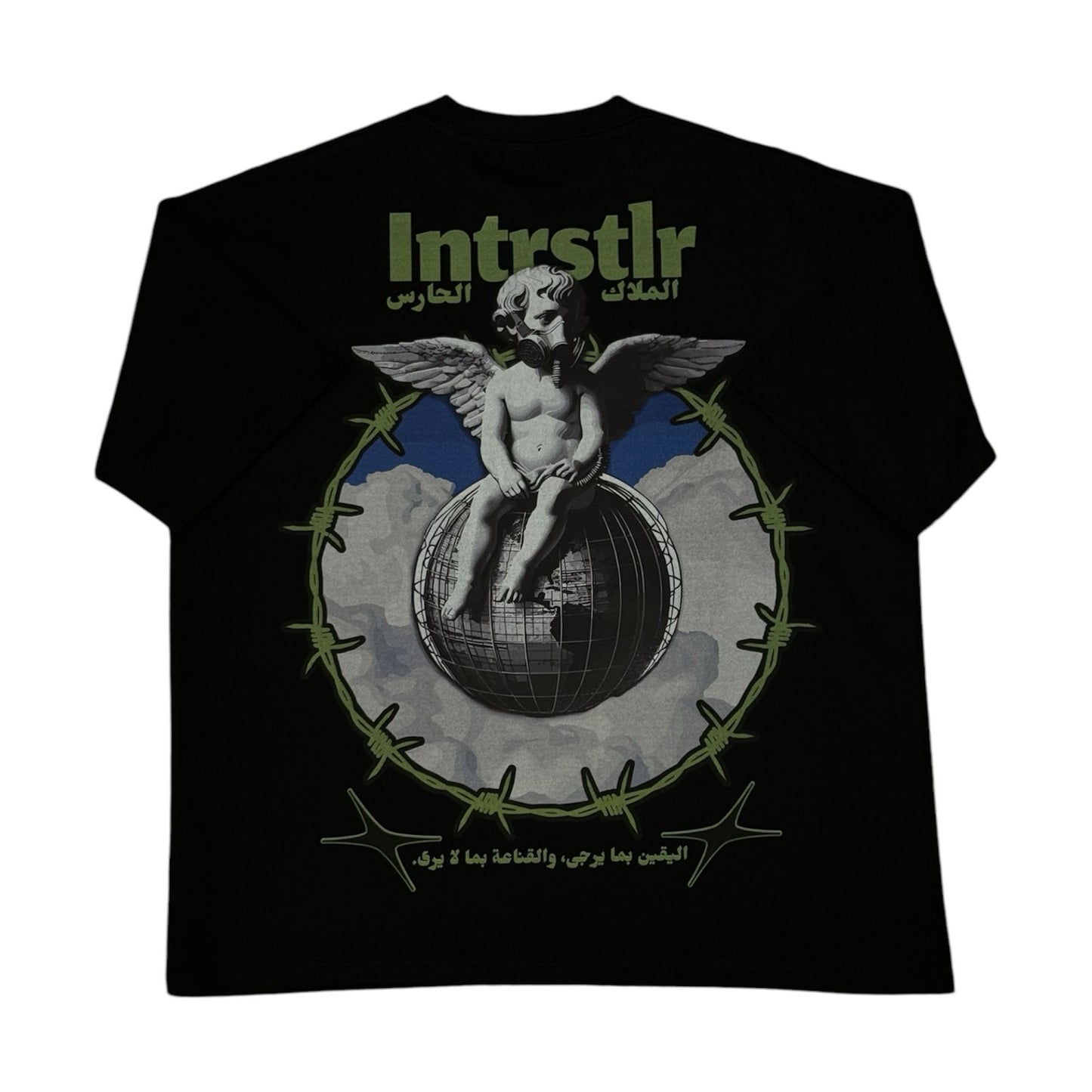 🦠“Guardian of the Endtimes”🦠